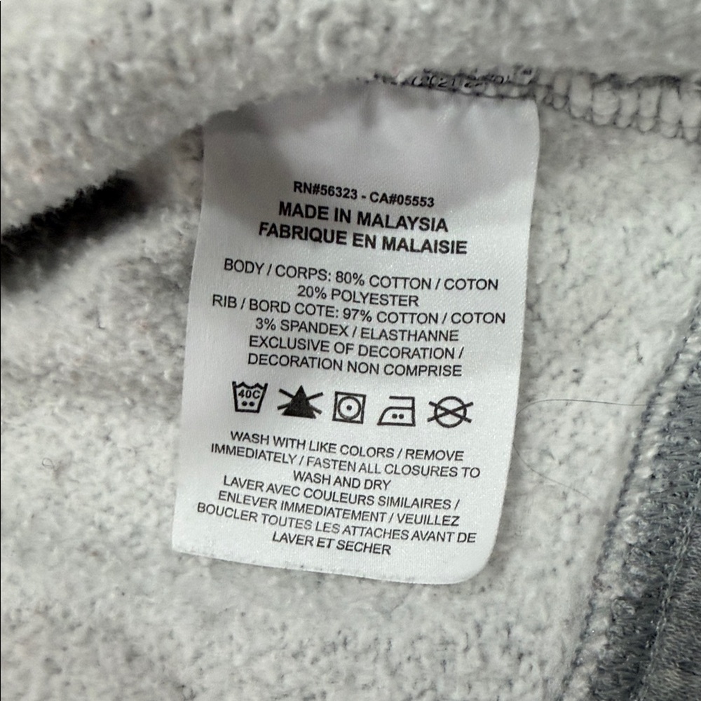 Nike Light Gray Open-Front Jacket - image 10